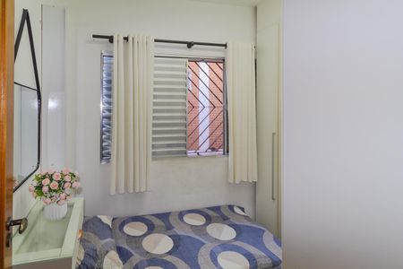 Casa para alugar com 280m², 4 quartos e 2 vagasQuarto 1