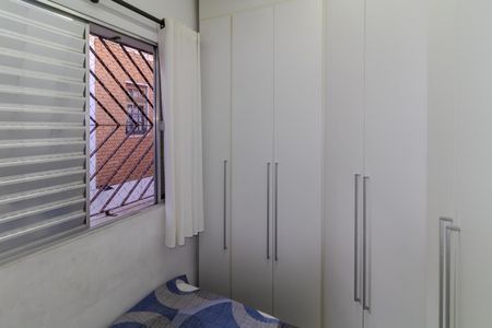 Casa para alugar com 280m², 4 quartos e 2 vagasQuarto 1