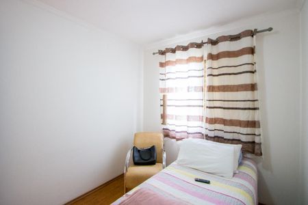 Quarto 1 de apartamento para alugar com 2 quartos, 52m² em Jardim Santo André Cdhu, Santo André