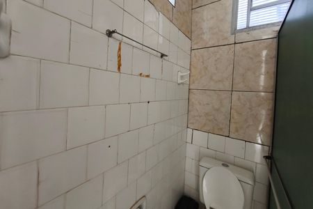 Banheiro de casa para alugar com 1 quarto, 50m² em Jardim São Fernando, Campinas