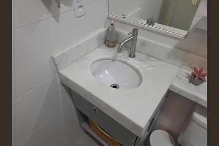 Apartamento à venda com 57m², 2 quartos e 2 vagasBanheiro