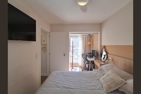 Apartamento à venda com 57m², 2 quartos e 2 vagasQuarto 1