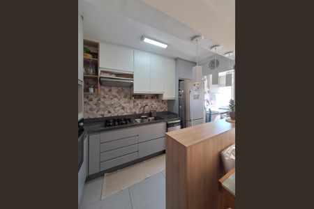Apartamento à venda com 57m², 2 quartos e 2 vagasCozinha