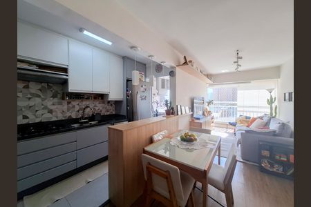 Apartamento à venda com 57m², 2 quartos e 2 vagasSala