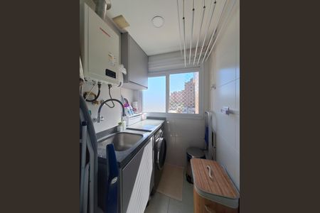 Apartamento à venda com 57m², 2 quartos e 2 vagasÁrea de Serviço