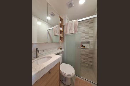 Apartamento à venda com 57m², 2 quartos e 2 vagasBanheiro Quarto 1