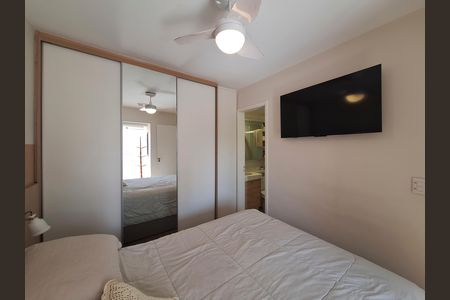 Apartamento à venda com 57m², 2 quartos e 2 vagasQuarto 1