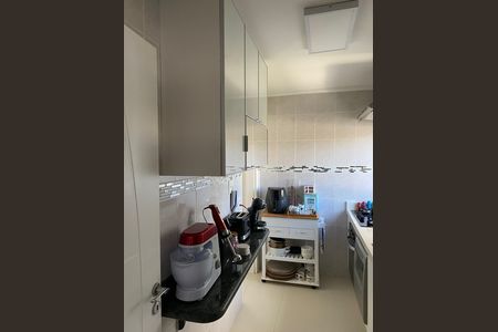 Apartamento à venda com 84m², 2 quartos e 1 vaga Apartamento à venda com 84m², 2 quartos e 1 vagaCozinha