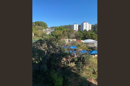Apartamento à venda com 84m², 2 quartos e 1 vaga Apartamento à venda com 84m², 2 quartos e 1 vagaVista