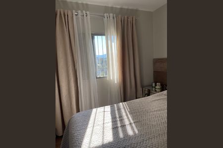 Apartamento à venda com 84m², 2 quartos e 1 vaga Apartamento à venda com 84m², 2 quartos e 1 vagaQuarto