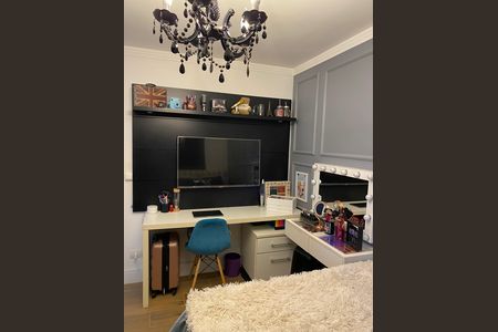 Apartamento à venda com 84m², 2 quartos e 1 vaga Apartamento à venda com 84m², 2 quartos e 1 vagaQuarto