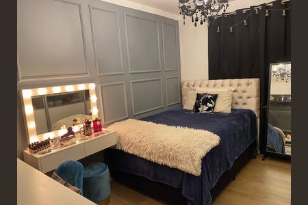Apartamento à venda com 84m², 2 quartos e 1 vaga Apartamento à venda com 84m², 2 quartos e 1 vagaQuarto