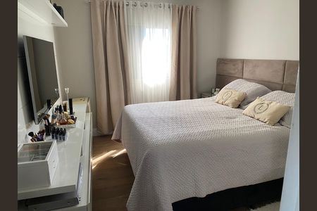 Apartamento à venda com 84m², 2 quartos e 1 vaga Apartamento à venda com 84m², 2 quartos e 1 vagaQuarto