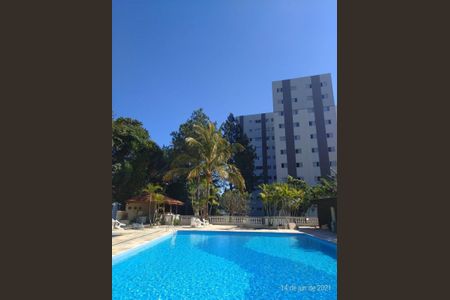 Apartamento à venda com 84m², 2 quartos e 1 vaga Apartamento à venda com 84m², 2 quartos e 1 vagaÁrea externa