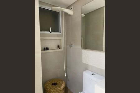 Apartamento à venda com 84m², 2 quartos e 1 vaga Apartamento à venda com 84m², 2 quartos e 1 vagaBanheiro