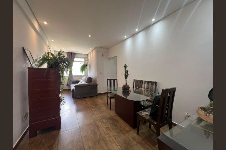 Apartamento à venda com 75m², 2 quartos e 2 vagas Apartamento à venda com 75m², 2 quartos e 2 vagasSala