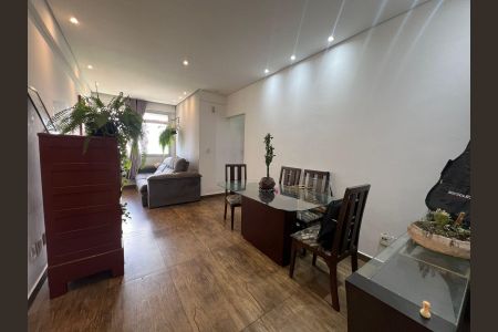 Sala de apartamento à venda com 2 quartos, 75m² em Funcionários, Belo Horizonte