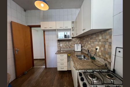 Apartamento à venda com 75m², 2 quartos e 2 vagas Apartamento à venda com 75m², 2 quartos e 2 vagasCozinha
