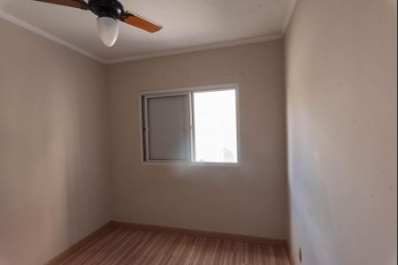 Apartamento para alugar com 116m², 3 quartos e 1 vagaQuarto 2
