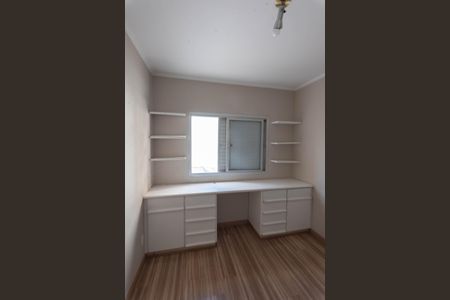 Apartamento para alugar com 116m², 3 quartos e 1 vagaQuarto 1