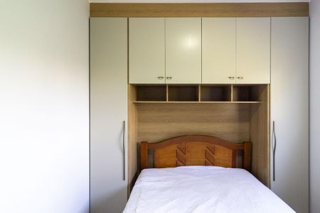 Apartamento à venda com 53m², 3 quartos e 1 vaga Apartamento à venda com 53m², 3 quartos e 1 vagaQuarto 2