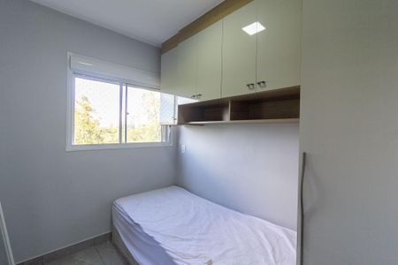 Apartamento à venda com 53m², 3 quartos e 1 vaga Apartamento à venda com 53m², 3 quartos e 1 vagaQuarto 1