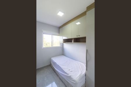 Apartamento à venda com 53m², 3 quartos e 1 vaga Apartamento à venda com 53m², 3 quartos e 1 vagaQuarto 1