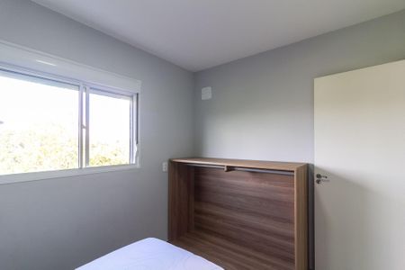 Apartamento à venda com 53m², 3 quartos e 1 vaga Apartamento à venda com 53m², 3 quartos e 1 vagaQuarto 2