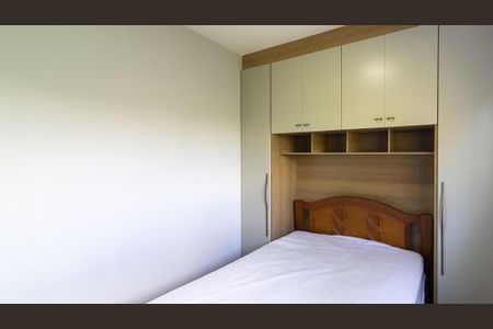 Apartamento à venda com 53m², 3 quartos e 1 vaga Apartamento à venda com 53m², 3 quartos e 1 vagaQuarto 2