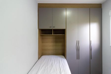 Apartamento à venda com 53m², 3 quartos e 1 vaga Apartamento à venda com 53m², 3 quartos e 1 vagaQuarto 3