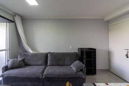 Apartamento à venda com 53m², 3 quartos e 1 vaga Apartamento à venda com 53m², 3 quartos e 1 vagaSala
