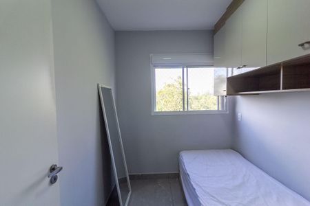 Apartamento à venda com 53m², 3 quartos e 1 vaga Apartamento à venda com 53m², 3 quartos e 1 vagaQuarto 1
