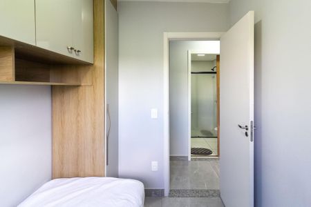 Apartamento à venda com 53m², 3 quartos e 1 vaga Apartamento à venda com 53m², 3 quartos e 1 vagaQuarto 1