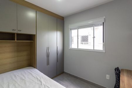 Apartamento à venda com 53m², 3 quartos e 1 vaga Apartamento à venda com 53m², 3 quartos e 1 vagaQuarto 3