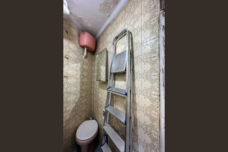 Casa à venda com 250m², 3 quartos e 2 vagasLavabo 2