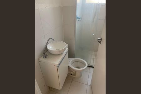 Apartamento para alugar com 45m², 2 quartos e 1 vagaBanheiro