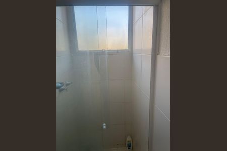 Apartamento para alugar com 45m², 2 quartos e 1 vagaBanheiro