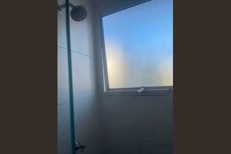 Apartamento para alugar com 45m², 2 quartos e 1 vagaBanheiro