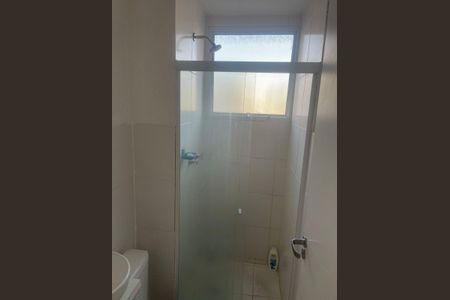 Apartamento para alugar com 45m², 2 quartos e 1 vagaBanheiro