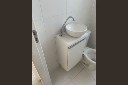 Apartamento para alugar com 45m², 2 quartos e 1 vagaBanheiro
