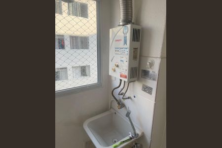 Apartamento para alugar com 45m², 2 quartos e 1 vagaÁrea de serviço