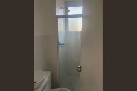 Apartamento para alugar com 45m², 2 quartos e 1 vagaBanheiro