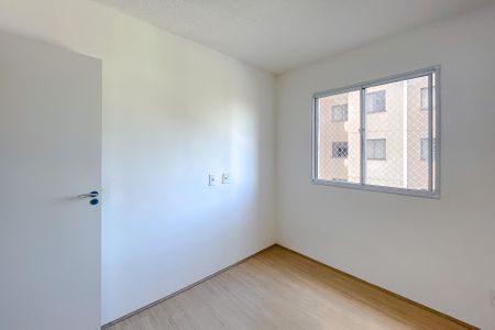 Apartamento para alugar com 34m², 2 quartos e sem vaga Apartamento para alugar com 34m², 2 quartos e sem vagaQuarto 1