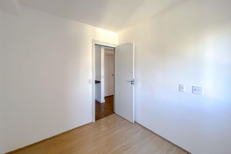 Apartamento para alugar com 34m², 2 quartos e sem vaga Apartamento para alugar com 34m², 2 quartos e sem vagaQuarto 1