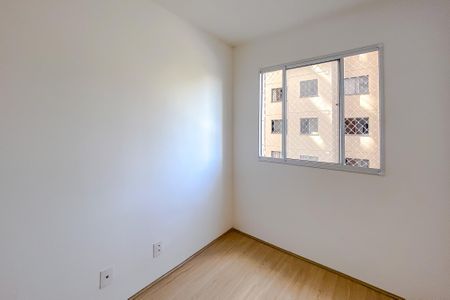 Apartamento para alugar com 34m², 2 quartos e sem vaga Apartamento para alugar com 34m², 2 quartos e sem vagaQuarto 2