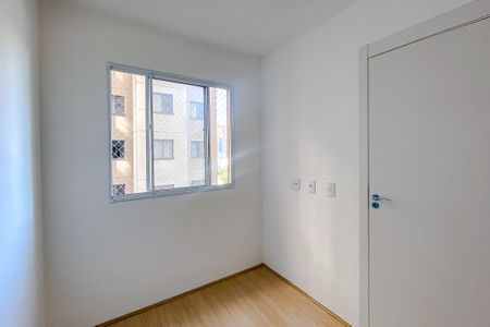 Apartamento para alugar com 34m², 2 quartos e sem vaga Apartamento para alugar com 34m², 2 quartos e sem vagaQuarto 2