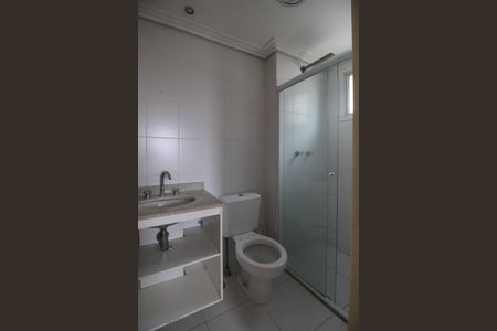 Apartamento à venda com 70m², 2 quartos e 1 vaga Apartamento à venda com 70m², 2 quartos e 1 vagaBanheiro da Suíte
