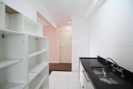 Apartamento à venda com 70m², 2 quartos e 1 vaga Apartamento à venda com 70m², 2 quartos e 1 vagaCozinha