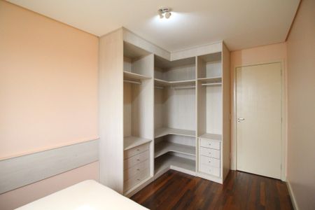 Apartamento à venda com 70m², 2 quartos e 1 vaga Apartamento à venda com 70m², 2 quartos e 1 vagaQuarto