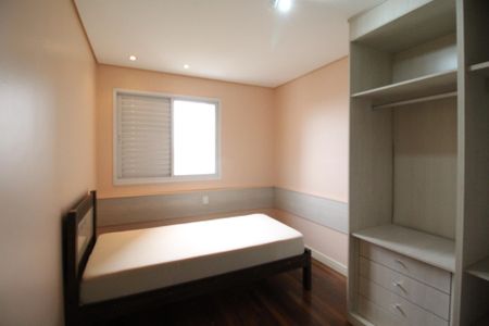 Apartamento à venda com 70m², 2 quartos e 1 vaga Apartamento à venda com 70m², 2 quartos e 1 vagaQuarto